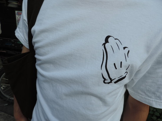 tokyo gimmicks play.JPG